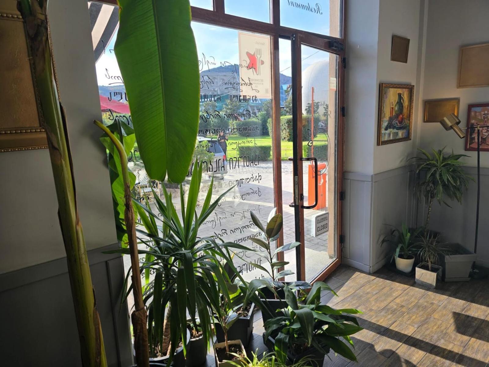 Hotel Rike Park Тбилиси Экстерьер фото