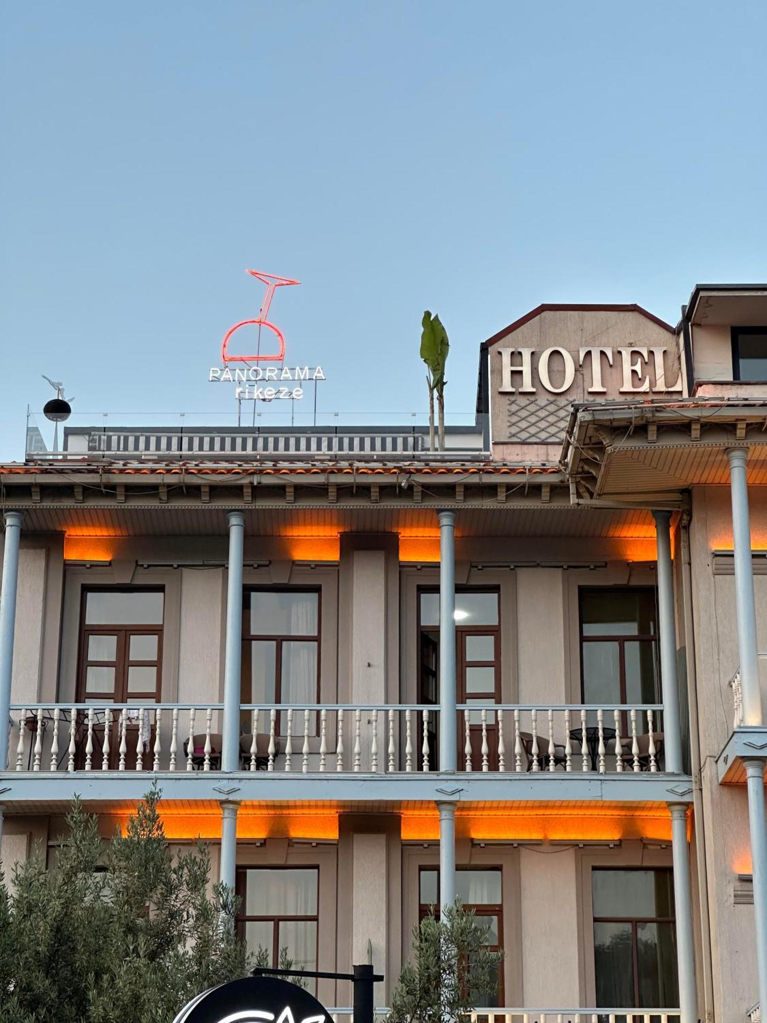 Hotel Rike Park Тбилиси Экстерьер фото