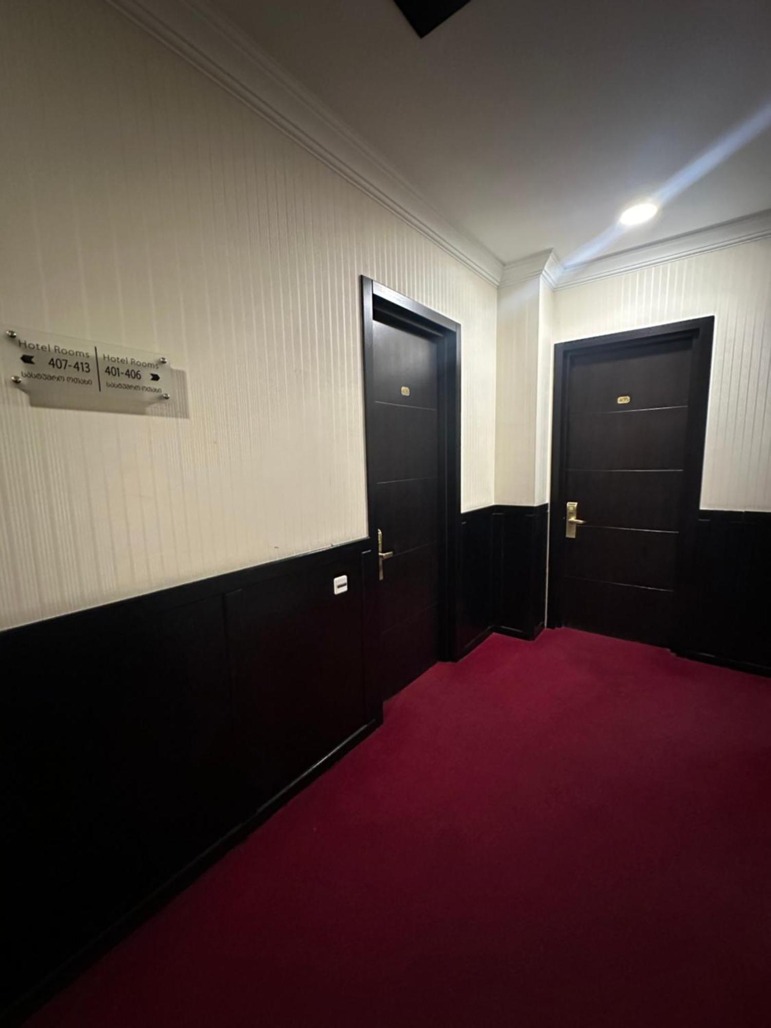 Hotel Rike Park Тбилиси Экстерьер фото